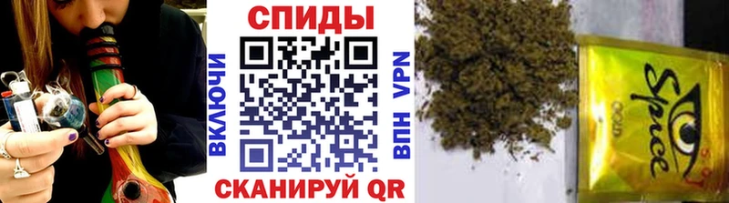 БУТИРАТ оксибутират Приморск