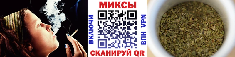 Купить закладки  Приморск  БУТИРАТ бутандиол 