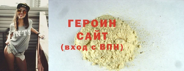 МДПВ Богородск