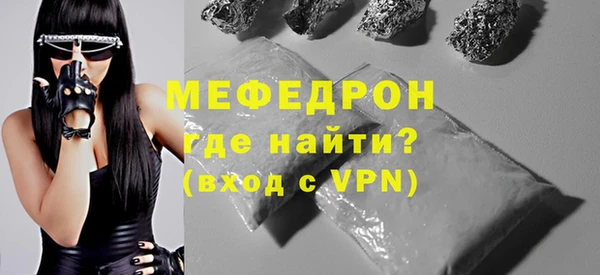 метадон Богданович