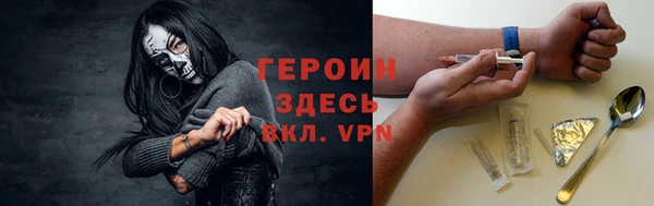 гашик Шали