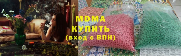 МДПВ Богородск
