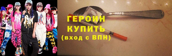 дурь Шадринск